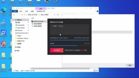 02直播進(jìn)階教程 vmix軟件