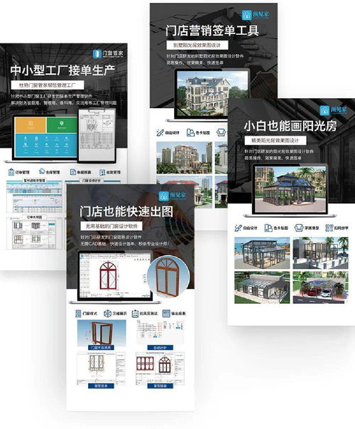 CBD上海虹橋 | 中國(guó)建博會(huì)聚焦 軟裝涂料、智能生活、系統(tǒng)門窗與軟件，共筑未來(lái)人居新體驗(yàn)